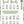 Golden Detroit Beet Seeds For Planting (Beta vulgaris)