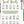 Rainbow Mixed Beet Seeds For Planting (Beta vulgaris)