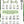 Waltham 29 Broccoli Seeds For Planting (Brassica oleracea)
