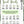 Early Jersey Wakefield Cabbage Seeds For Planting (Brassica oleracea)