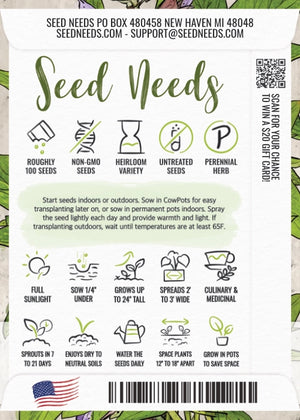 Sage Herb Seeds For Planting (Salvia officinalis)