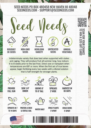 Black Cherry Tomato Seeds For Planting (Solanum lycopersicum)