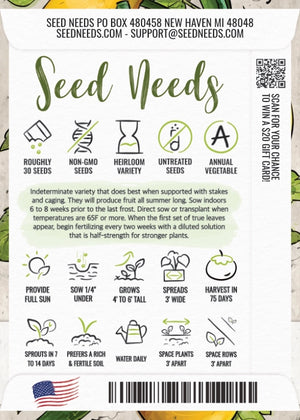 Yellow Pear Tomato Seeds For Planting (Solanum lycopersicum)